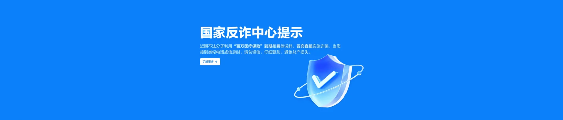岳麓区移动宽带
